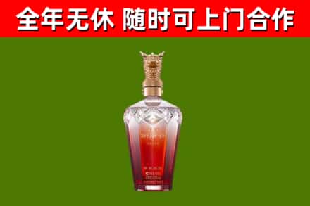 宕昌区回收剑南春价格