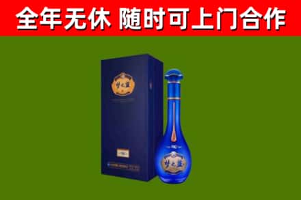 宕昌区回收梦之蓝M6
